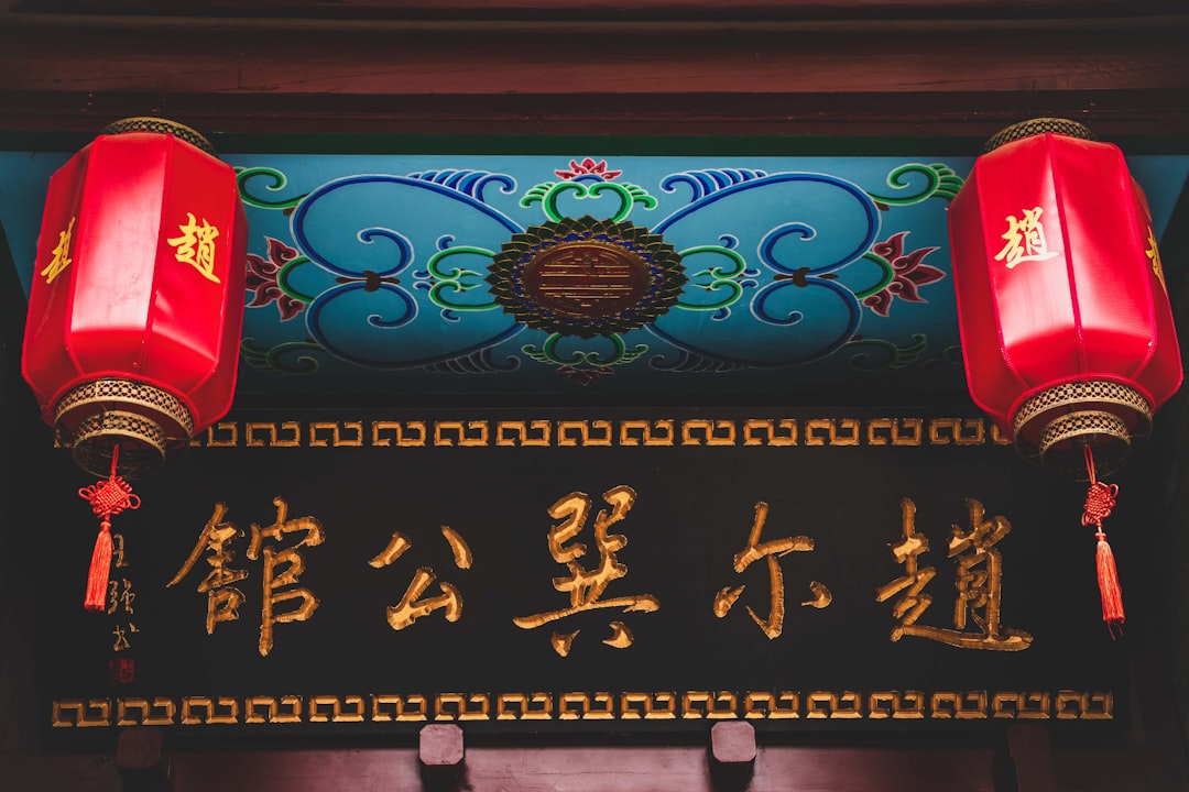 Juyongguan