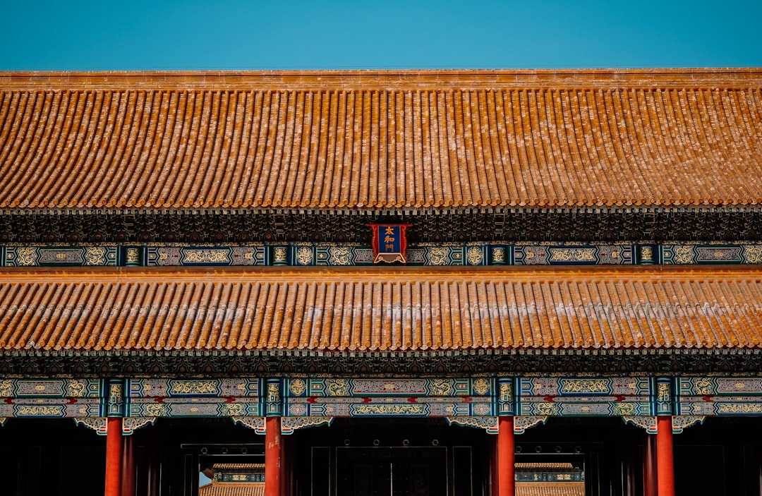 Pékin