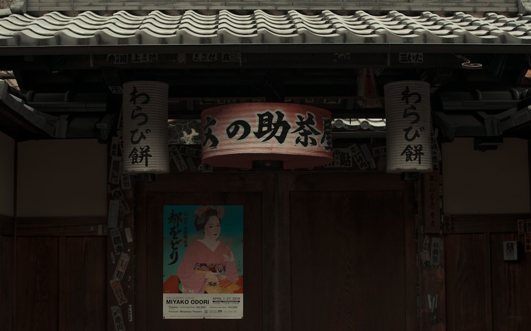 Gifu