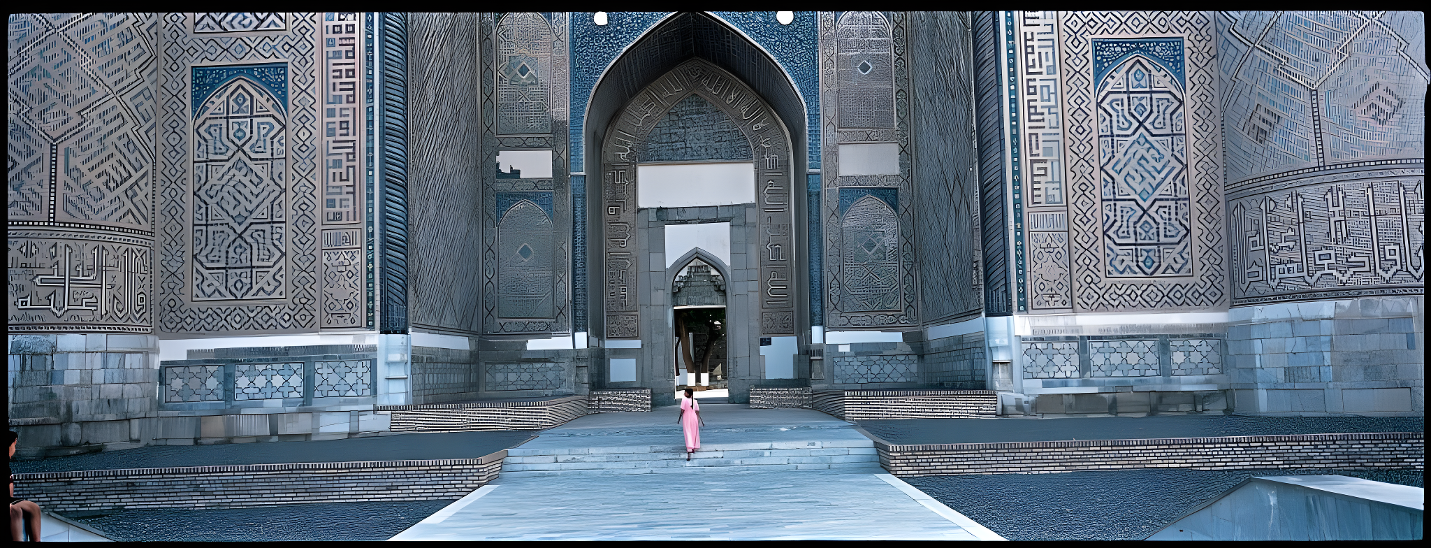 Orient Silk Road Express