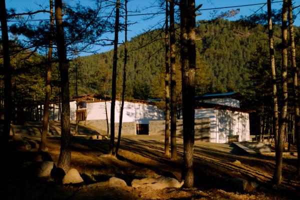 Amankora Thimphu