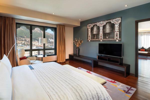 Le Meridien Thimphu