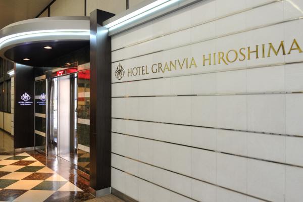 Granvia Hiroshima