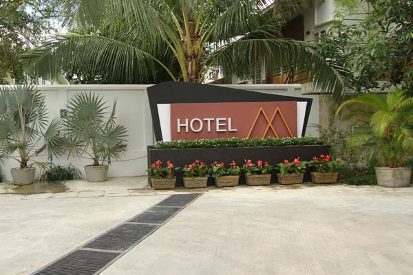 Hotel M