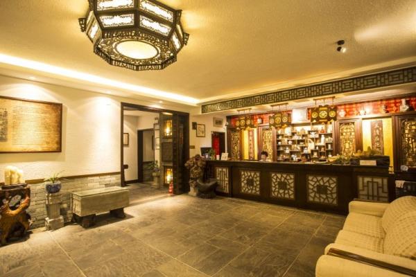 Guilin Aroma Tea House