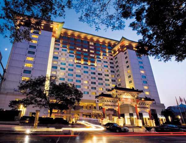 The Peninsula Beijing