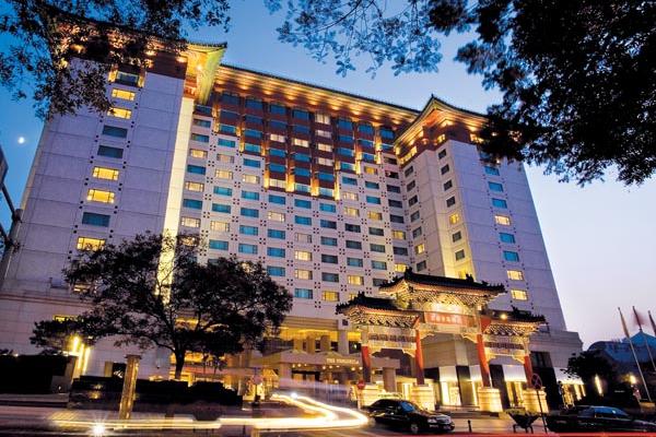 The Peninsula Beijing