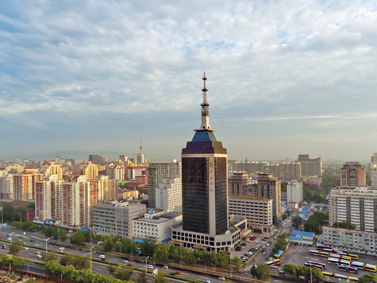 CCECC Plaza