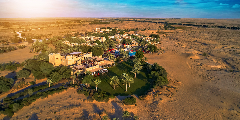 Bab Al Shams