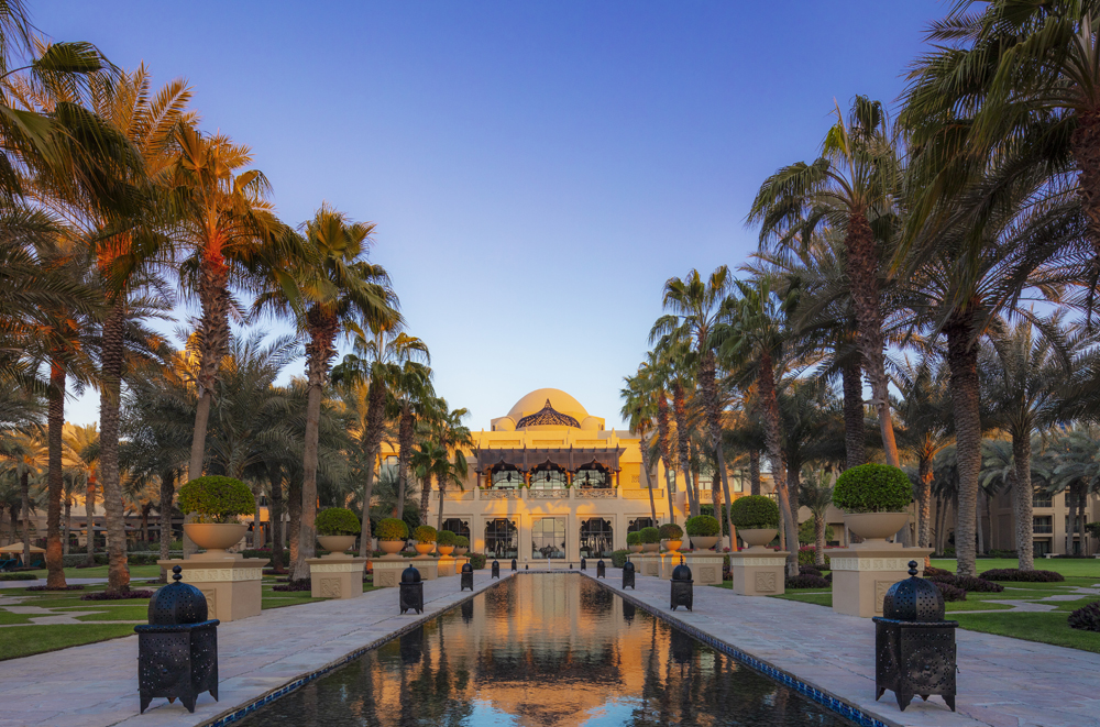 One&Only Royal Mirage