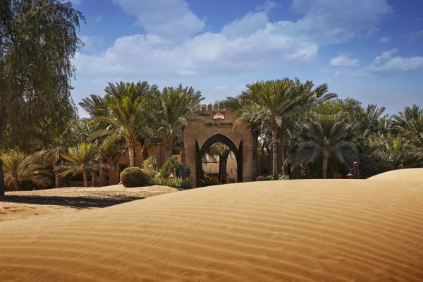 Bab Al Shams