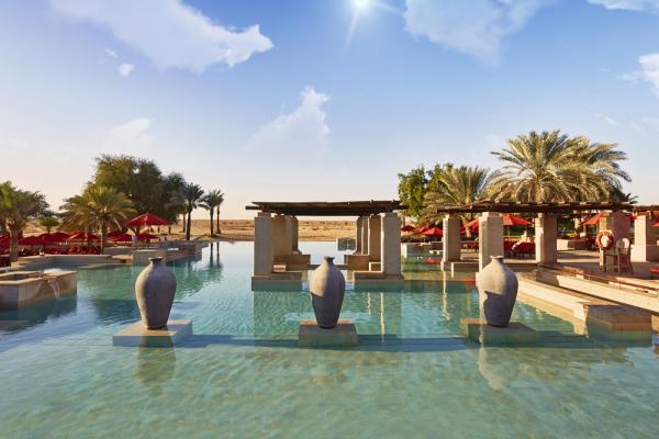 Bab Al Shams