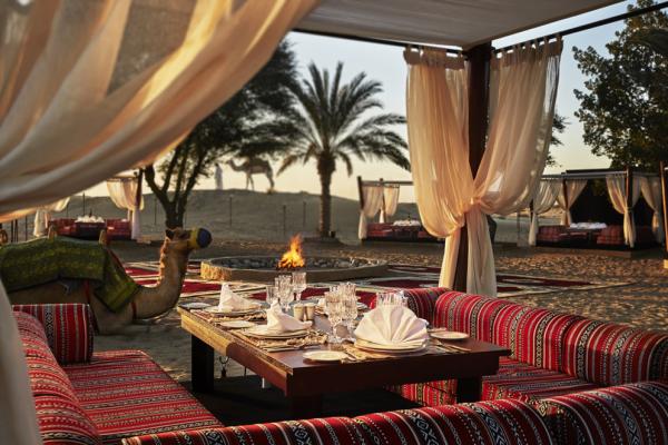 Bab Al Shams