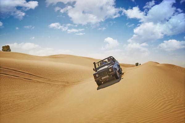 Bab Al Shams