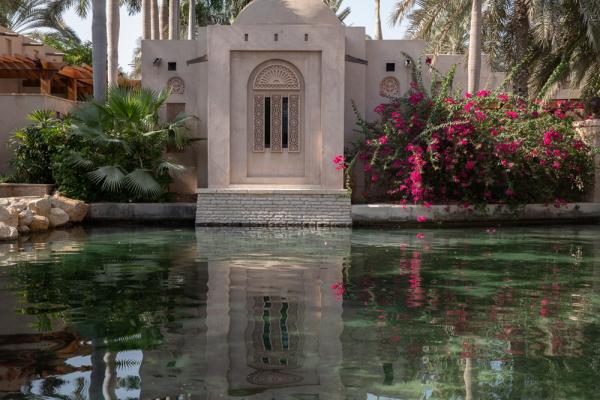 Jumeirah Al Qasr