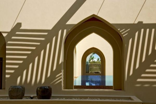 Salalah Rotana Resort